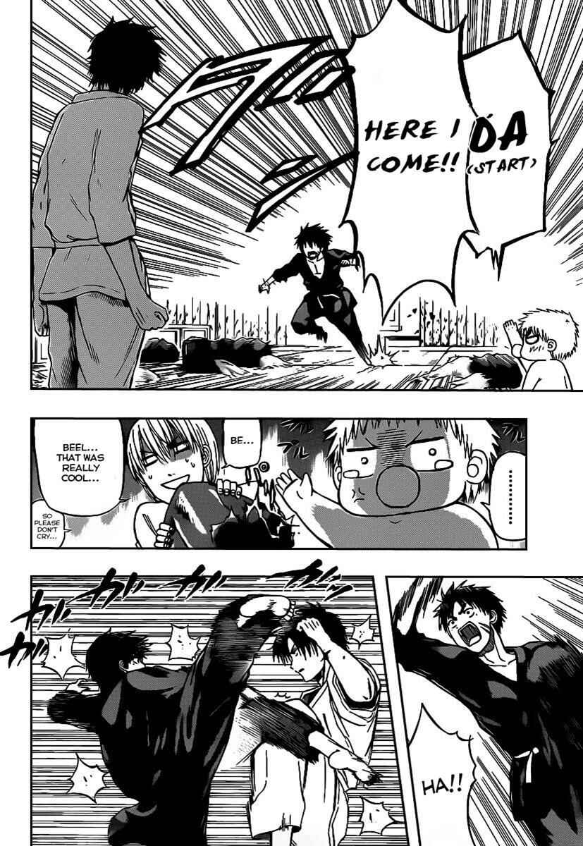 Page 4 Chapter 67 Beelzebub