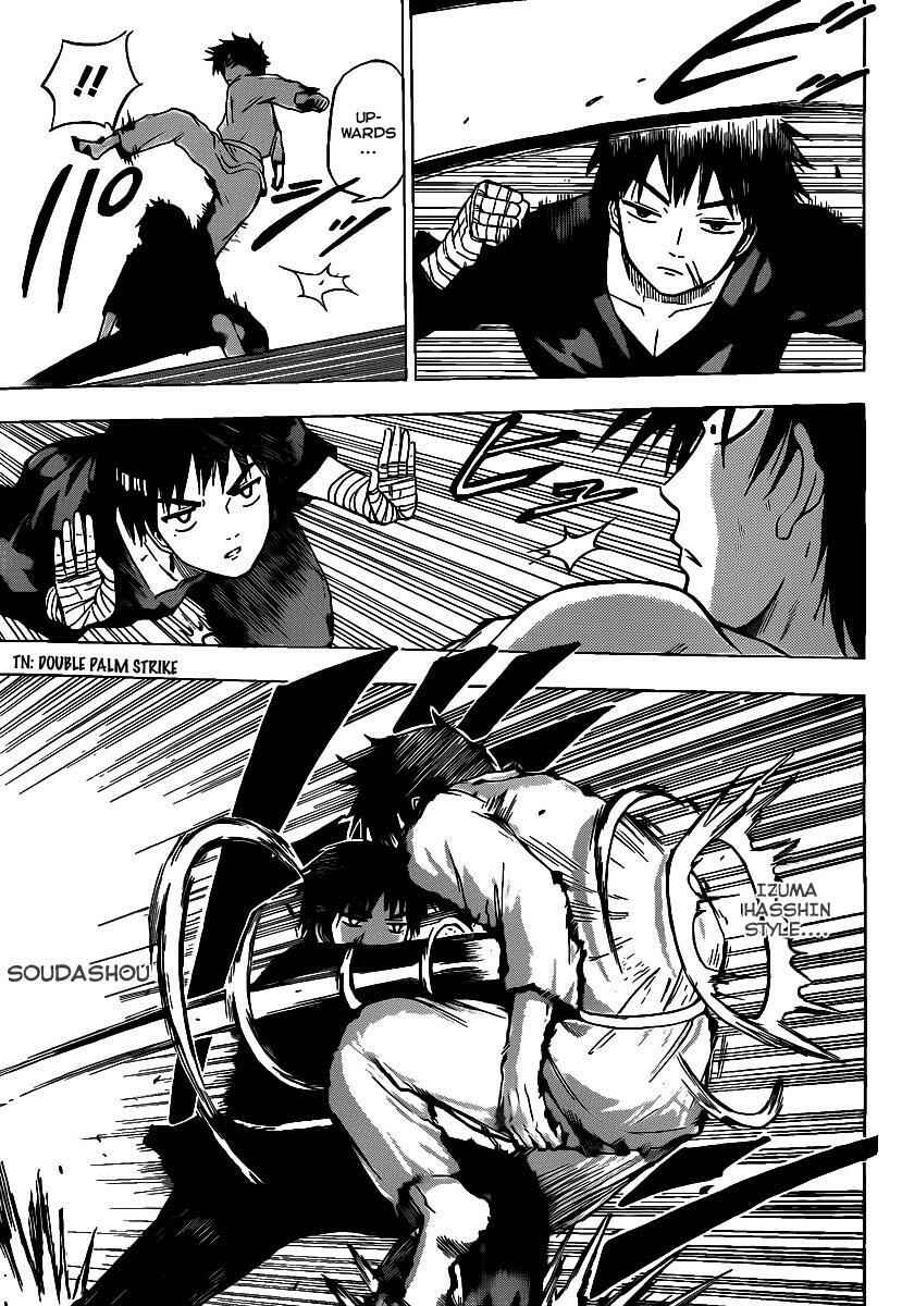 Page 7 Chapter 67 Beelzebub