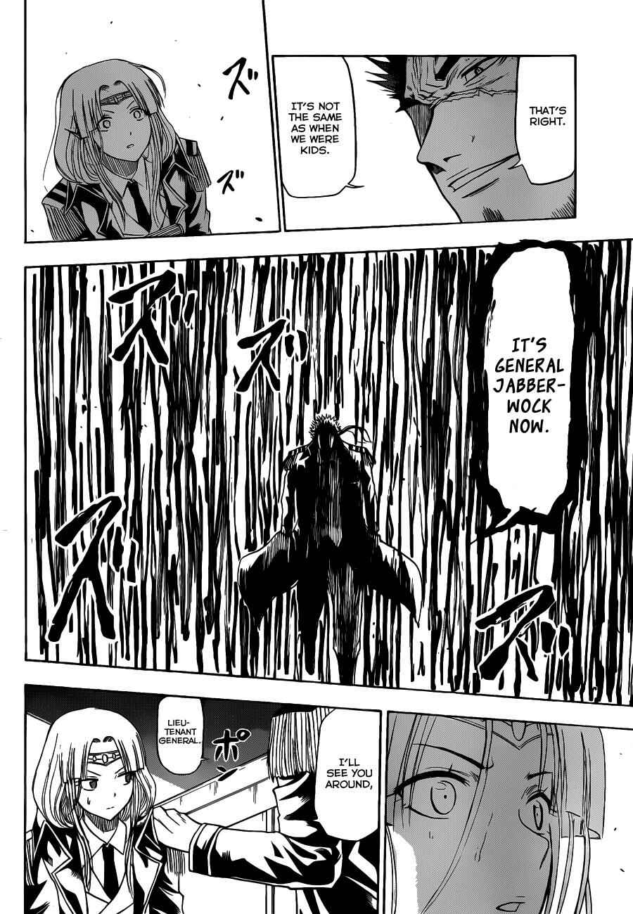 Page 17 Chapter 123 Beelzebub