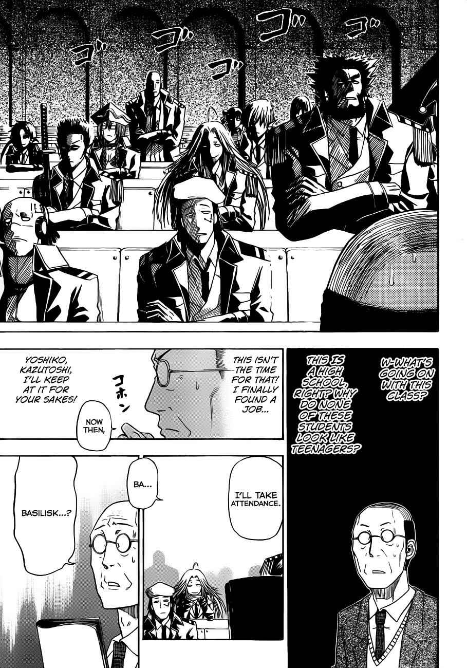 Page 4 Chapter 123 Beelzebub