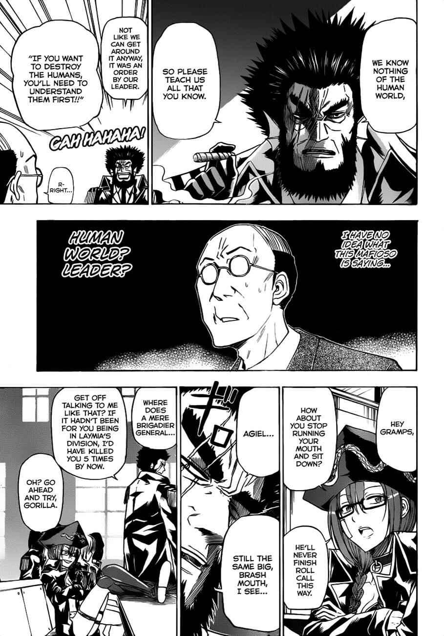 Page 6 Chapter 123 Beelzebub