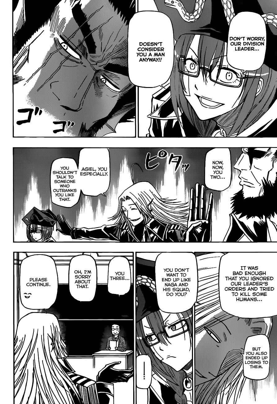 Page 7 Chapter 123 Beelzebub