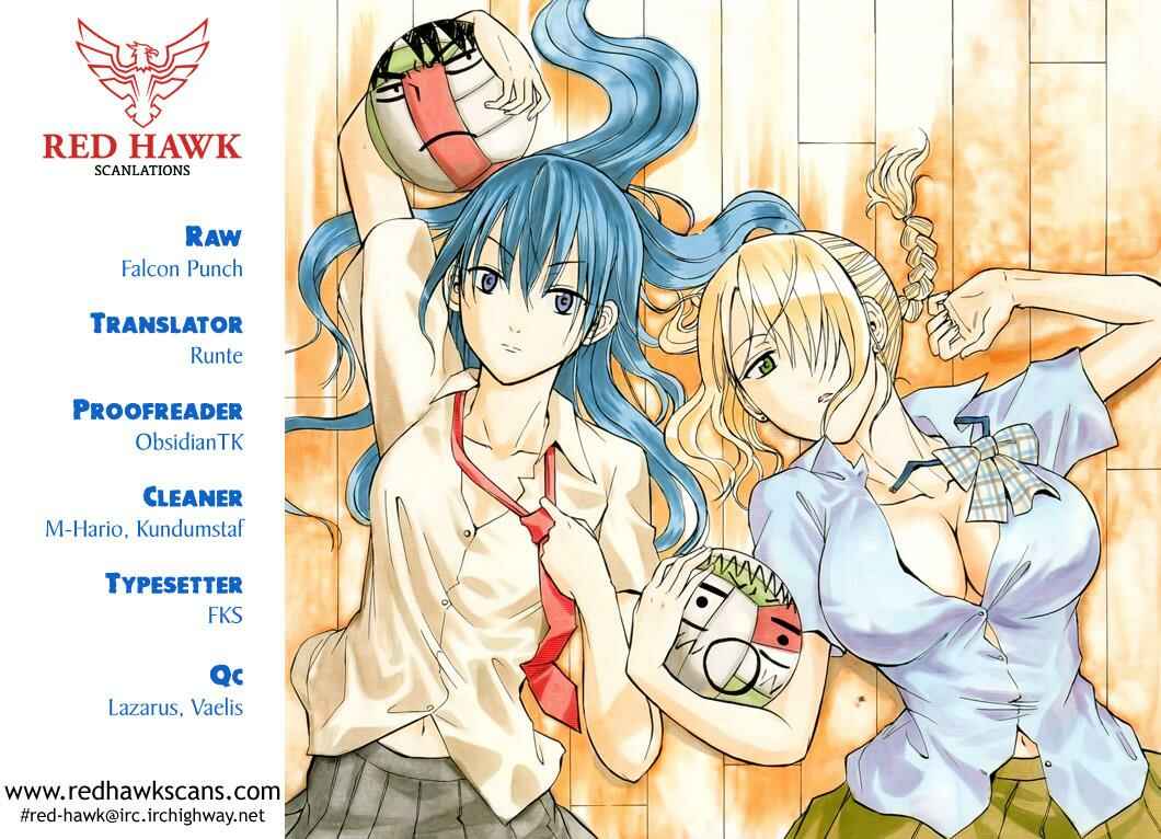 Page 1 Chapter 175 Beelzebub