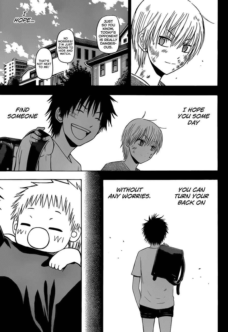 Page 11 Chapter 175 Beelzebub