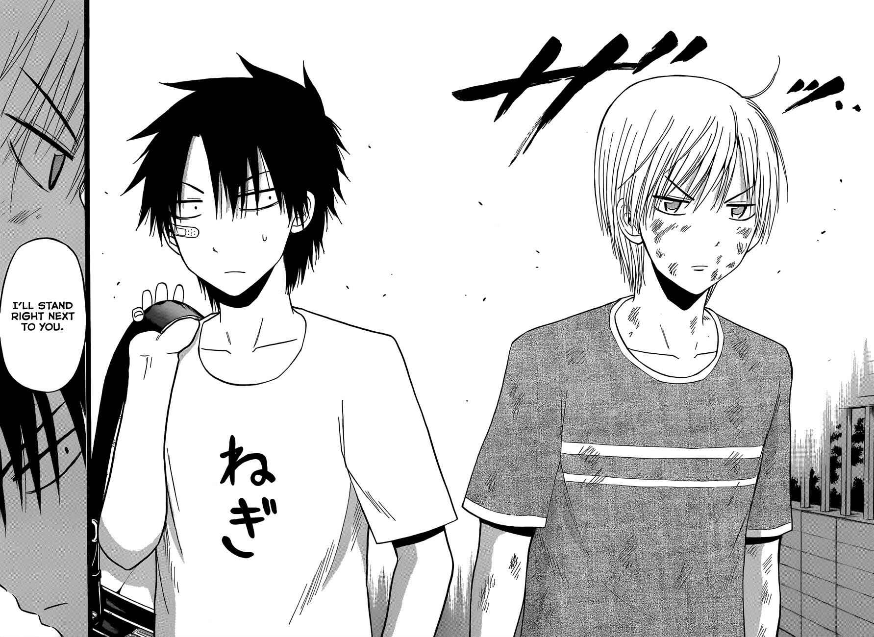 Page 9 Chapter 175 Beelzebub