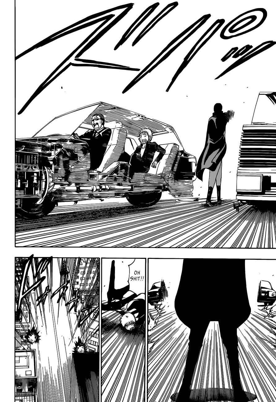Page 13 Chapter 233 Beelzebub