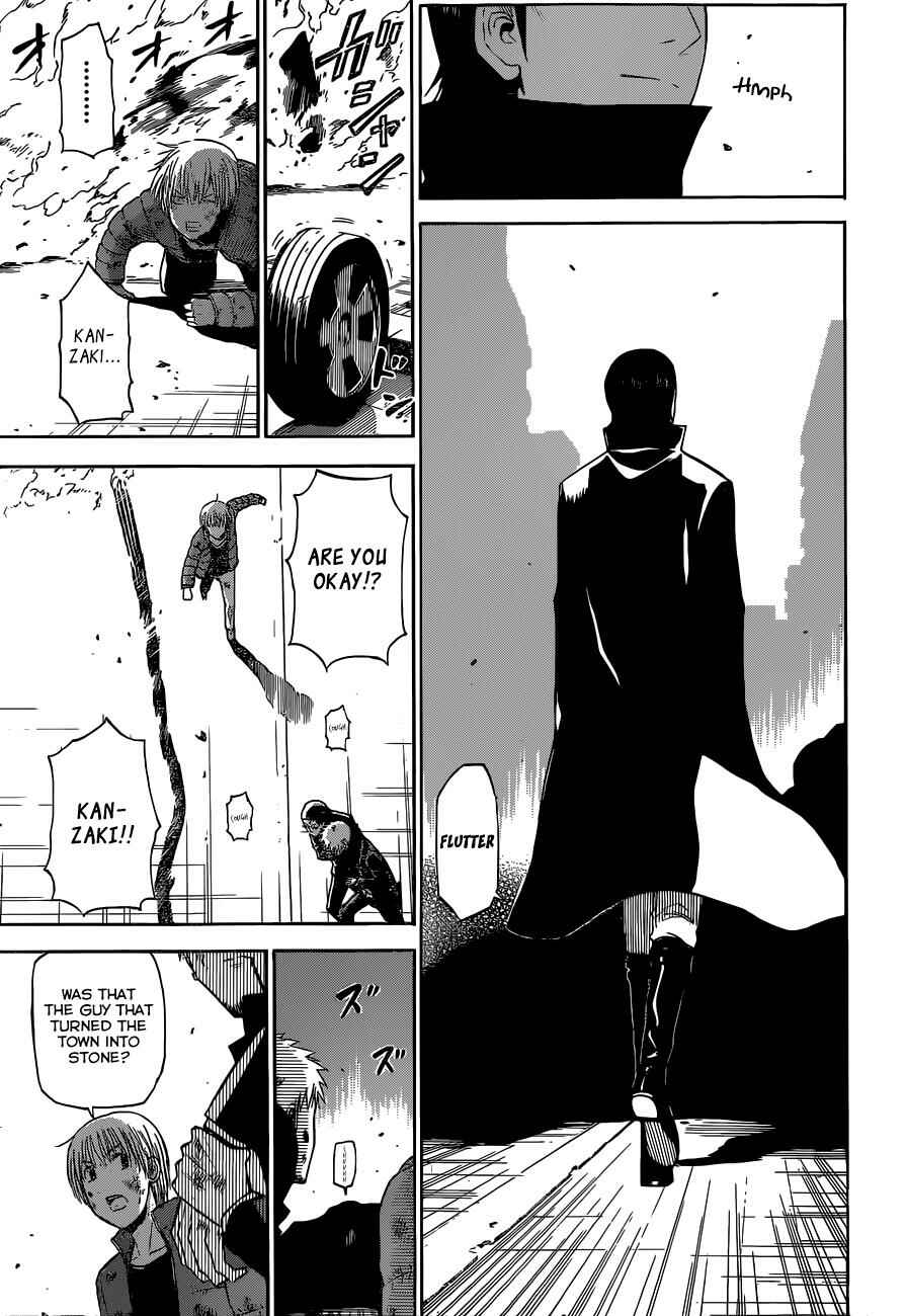 Page 14 Chapter 233 Beelzebub