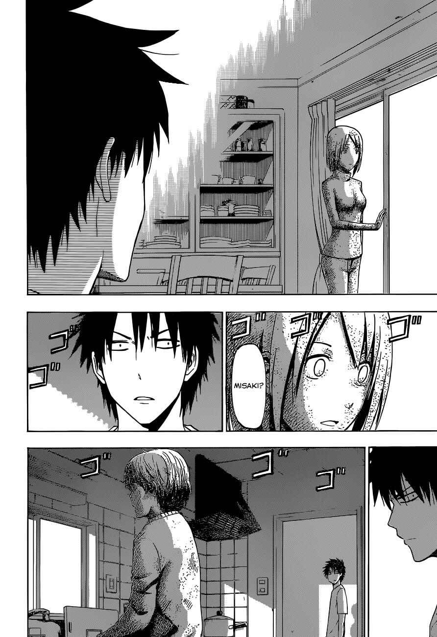 Page 17 Chapter 233 Beelzebub