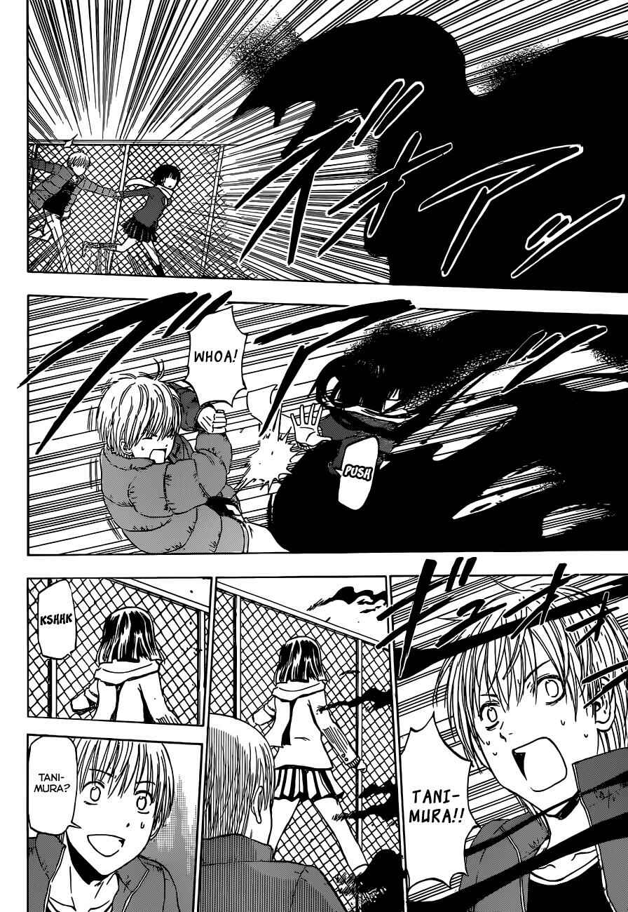 Page 5 Chapter 233 Beelzebub