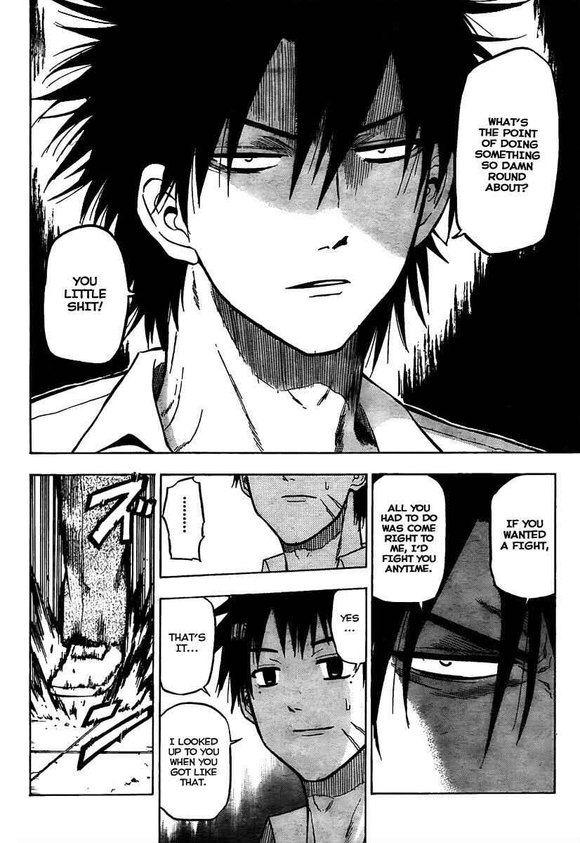 Page 10 Chapter 57 Beelzebub