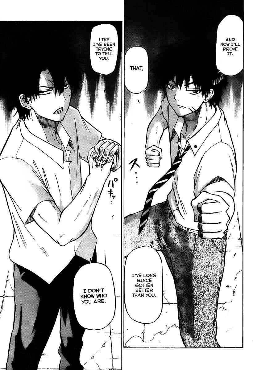 Page 11 Chapter 57 Beelzebub
