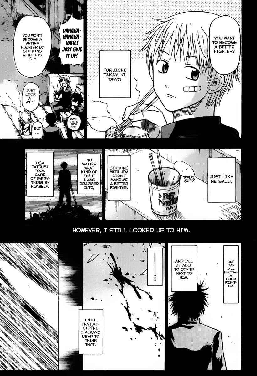 Page 15 Chapter 57 Beelzebub