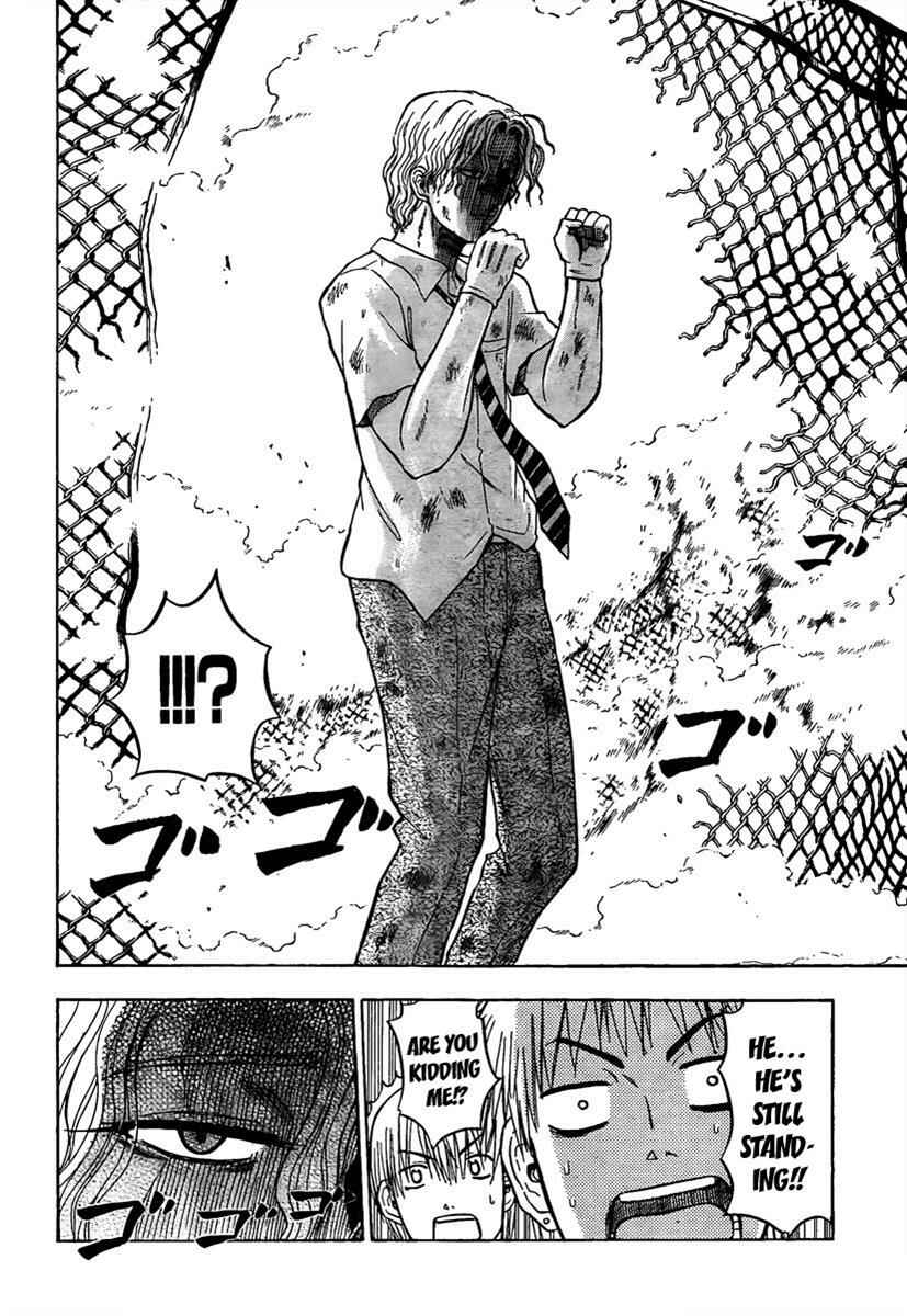 Page 2 Chapter 57 Beelzebub