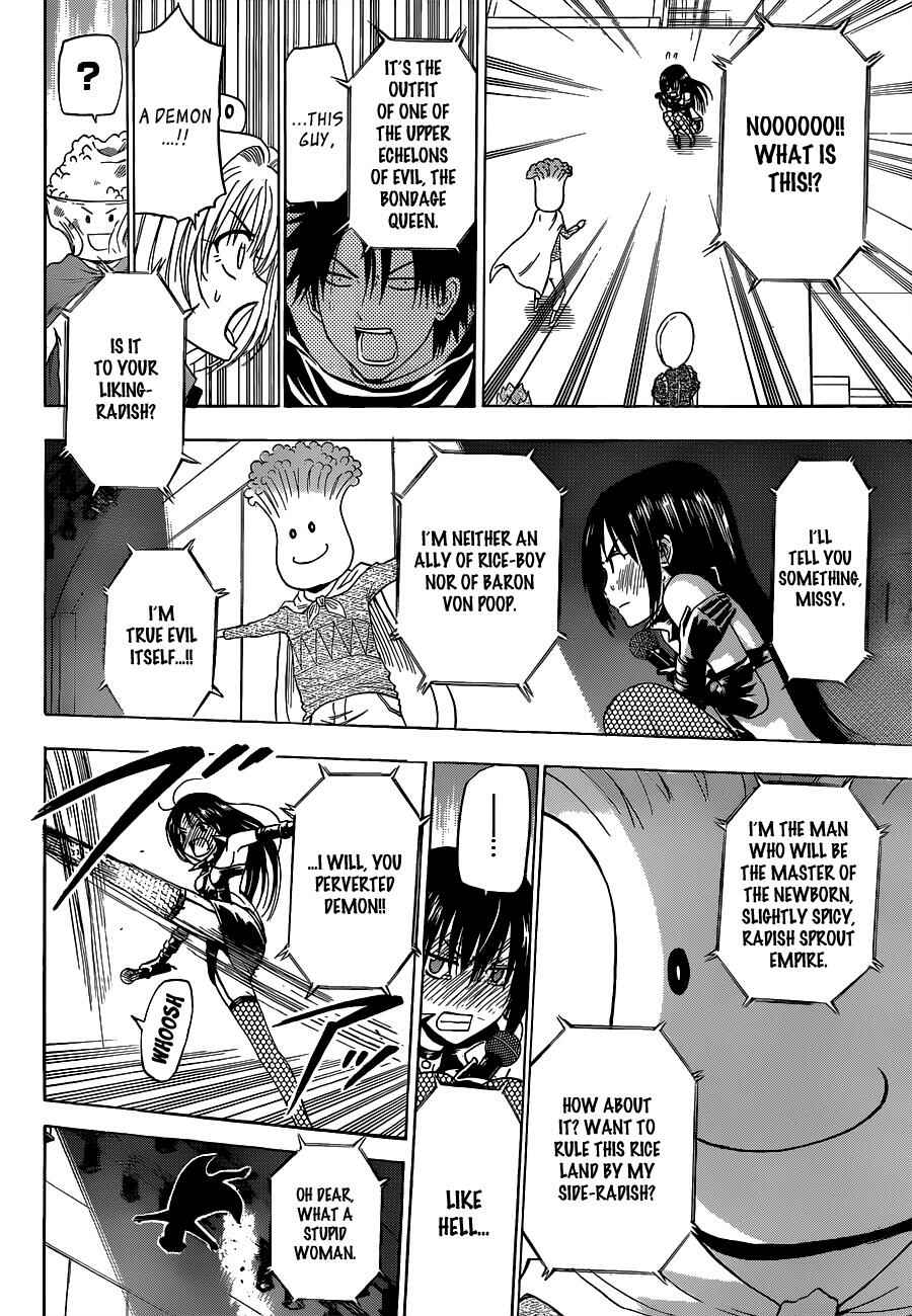 Page 11 Chapter 159 Beelzebub