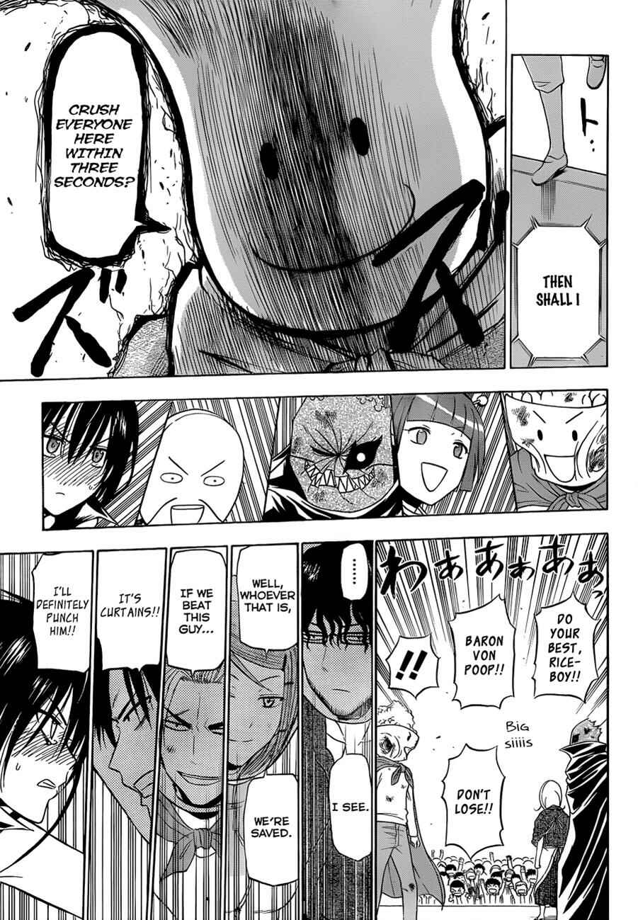 Page 12 Chapter 159 Beelzebub