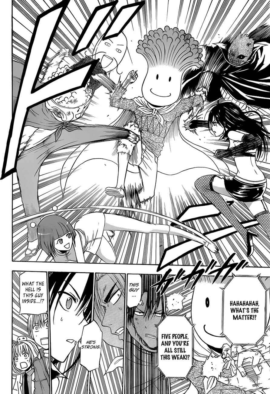 Page 13 Chapter 159 Beelzebub