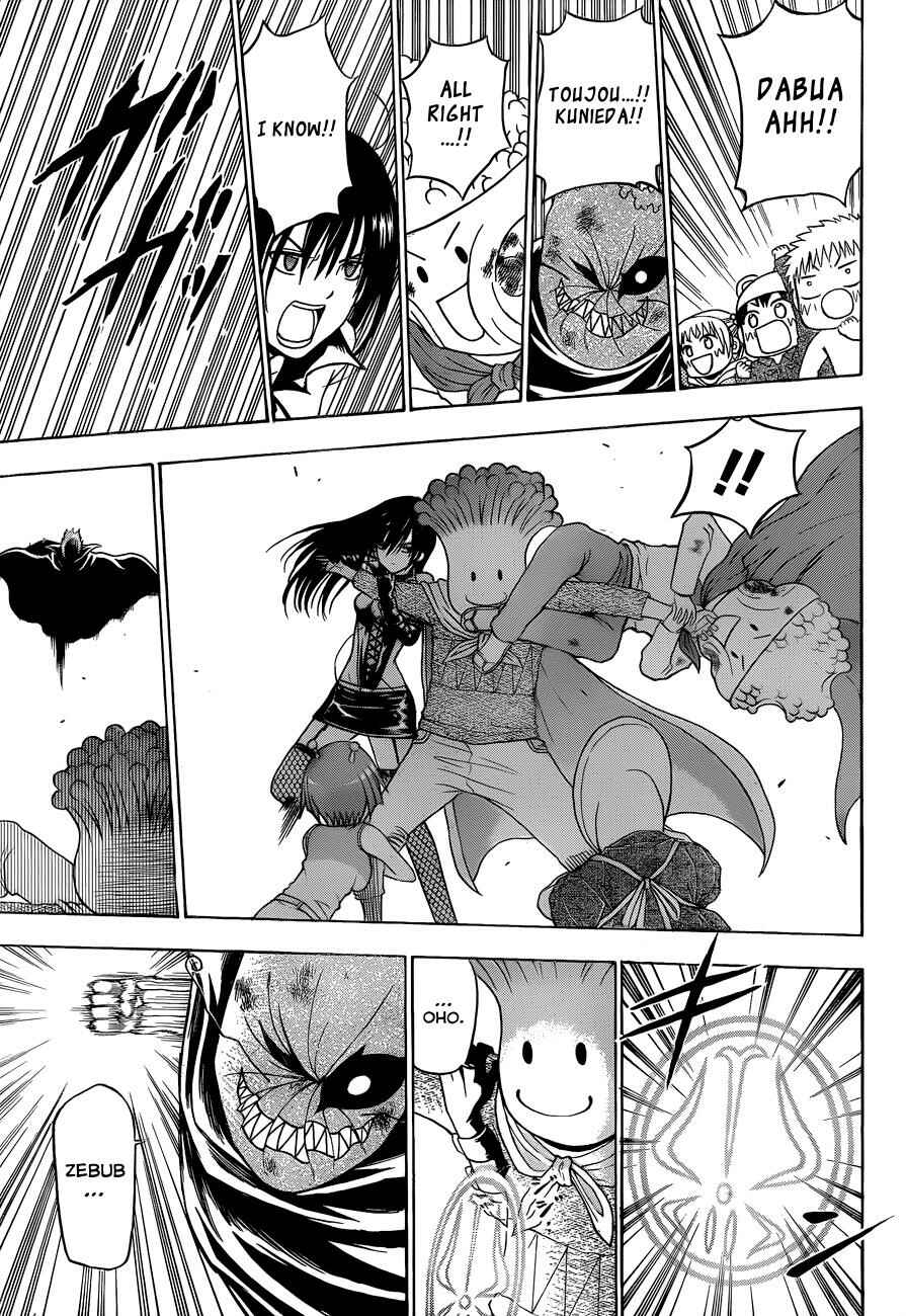 Page 14 Chapter 159 Beelzebub