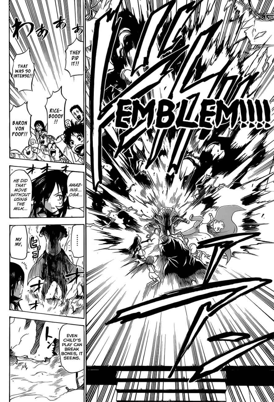Page 15 Chapter 159 Beelzebub