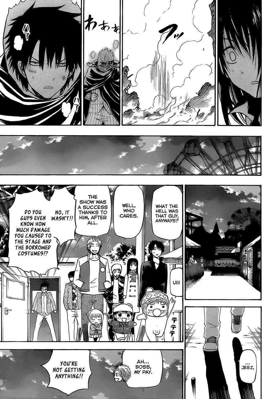 Page 16 Chapter 159 Beelzebub