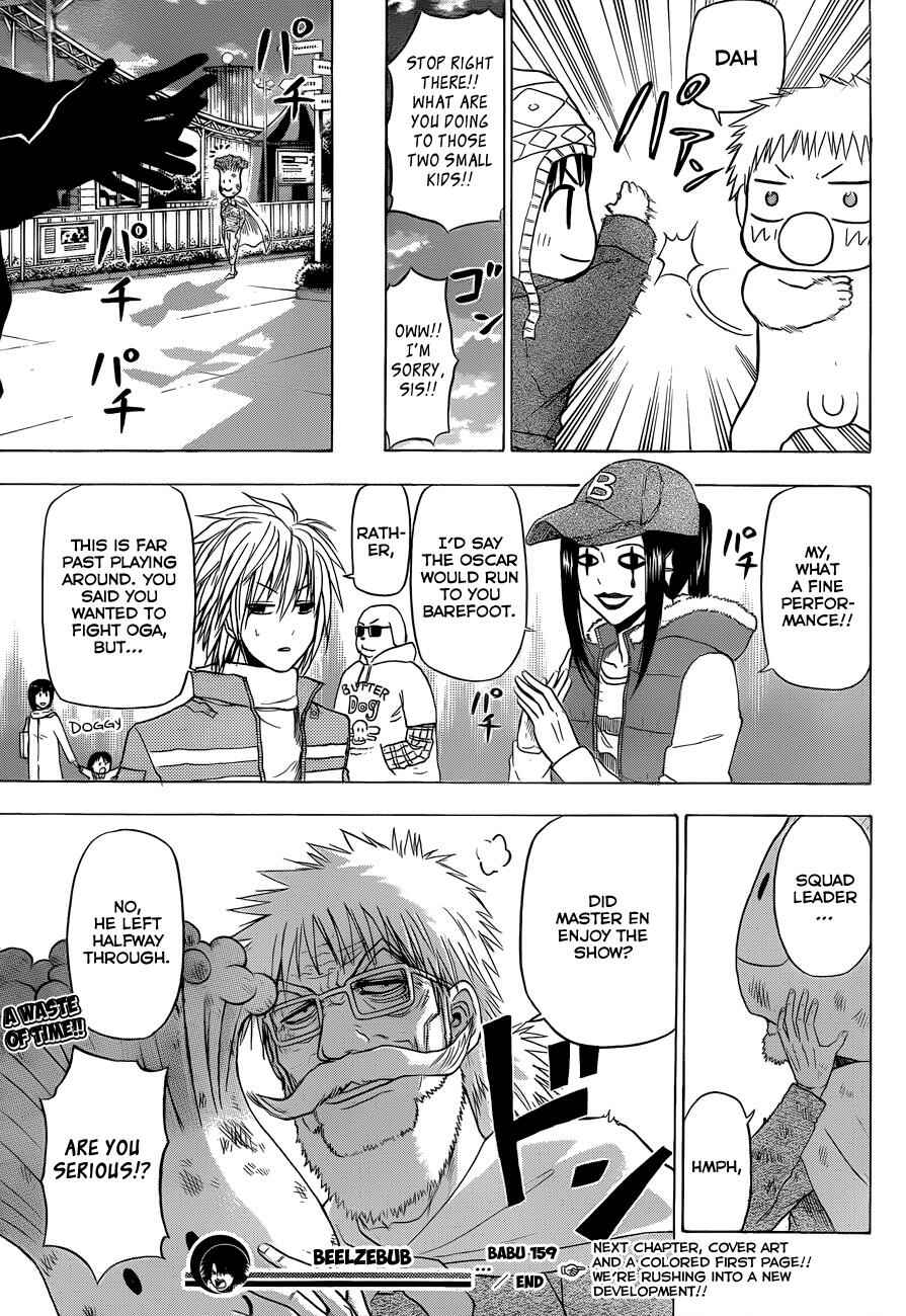 Page 20 Chapter 159 Beelzebub