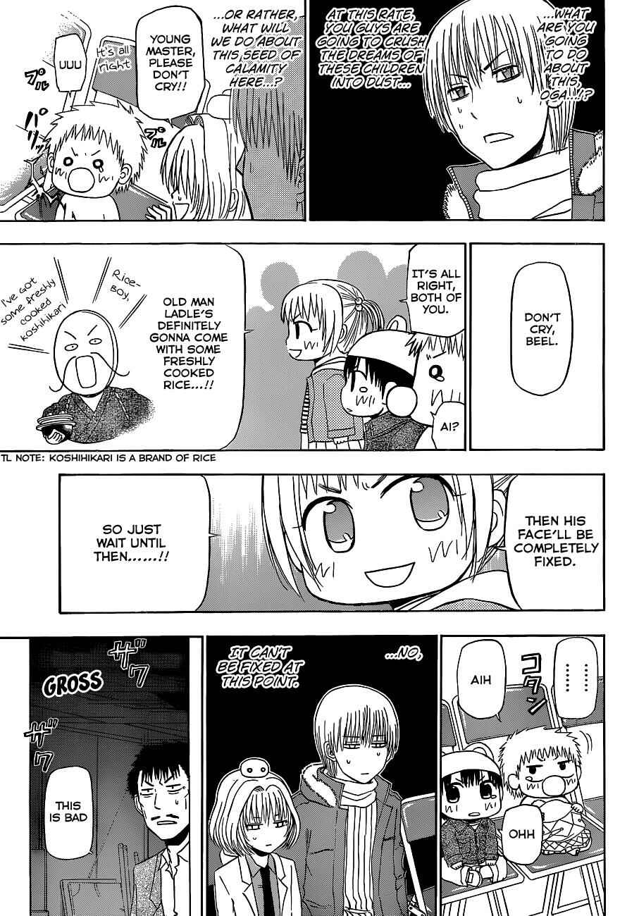 Page 4 Chapter 159 Beelzebub