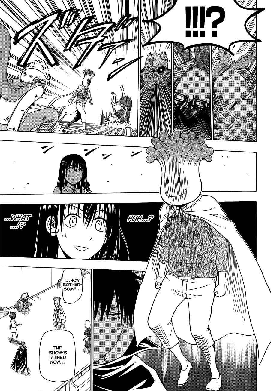 Page 8 Chapter 159 Beelzebub
