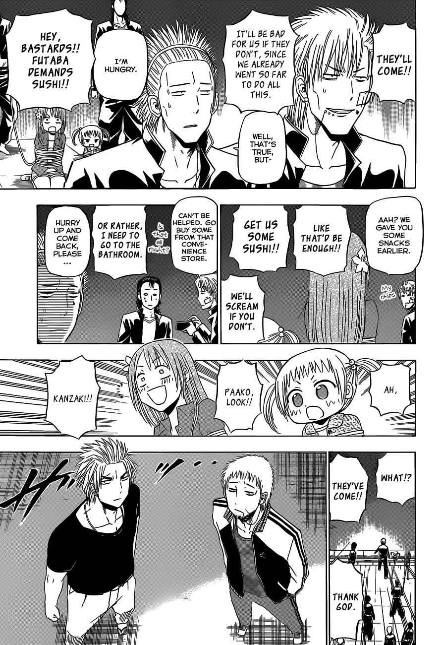 Page 16 Chapter 152 Beelzebub