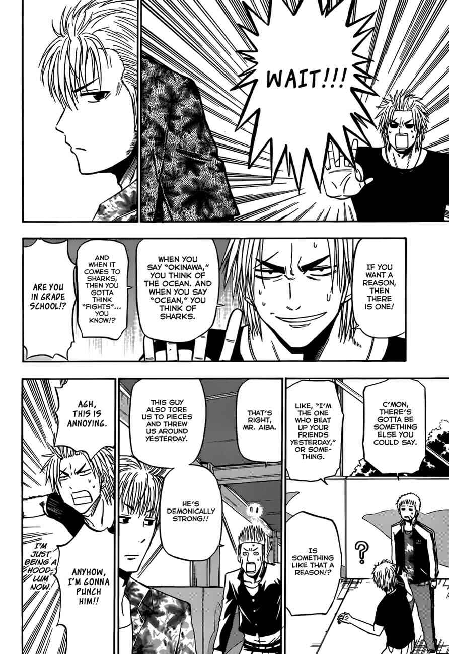 Page 5 Chapter 152 Beelzebub