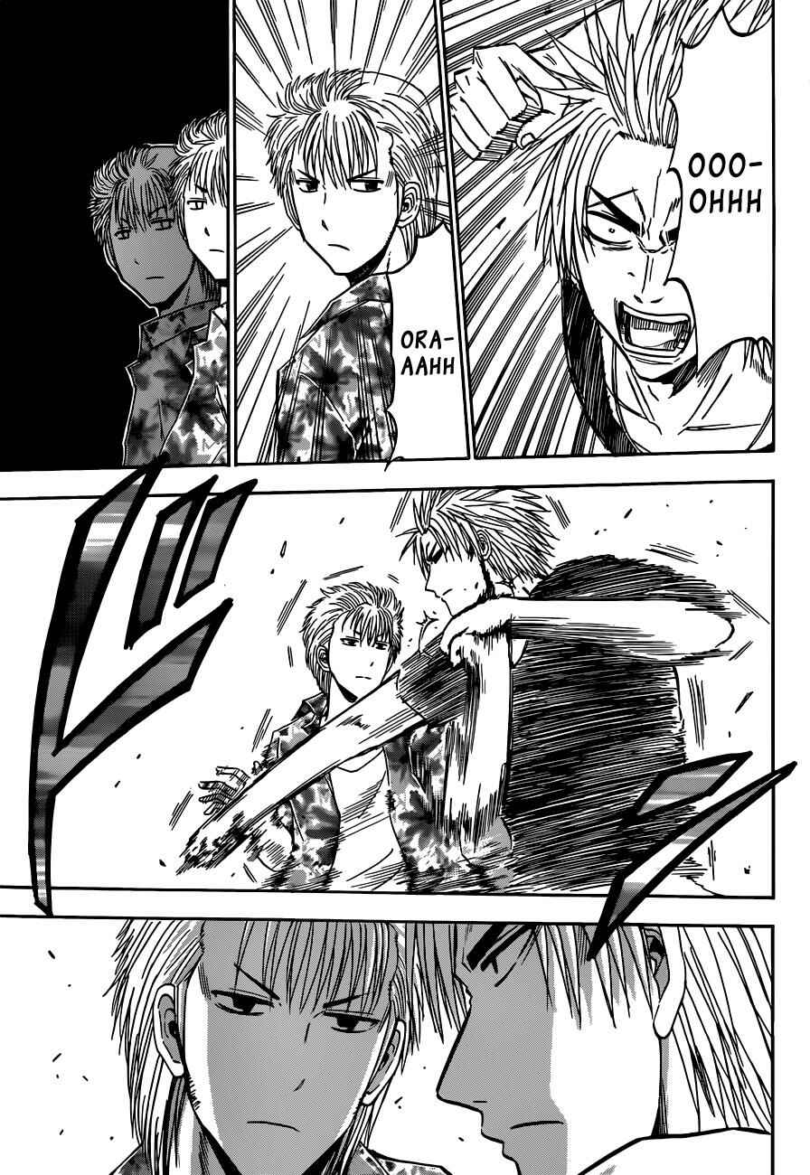 Page 6 Chapter 152 Beelzebub