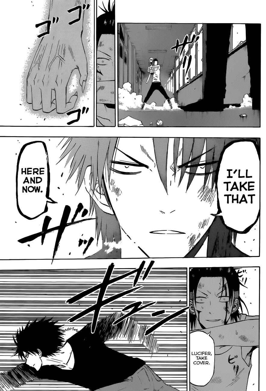 Page 10 Chapter 208 Beelzebub