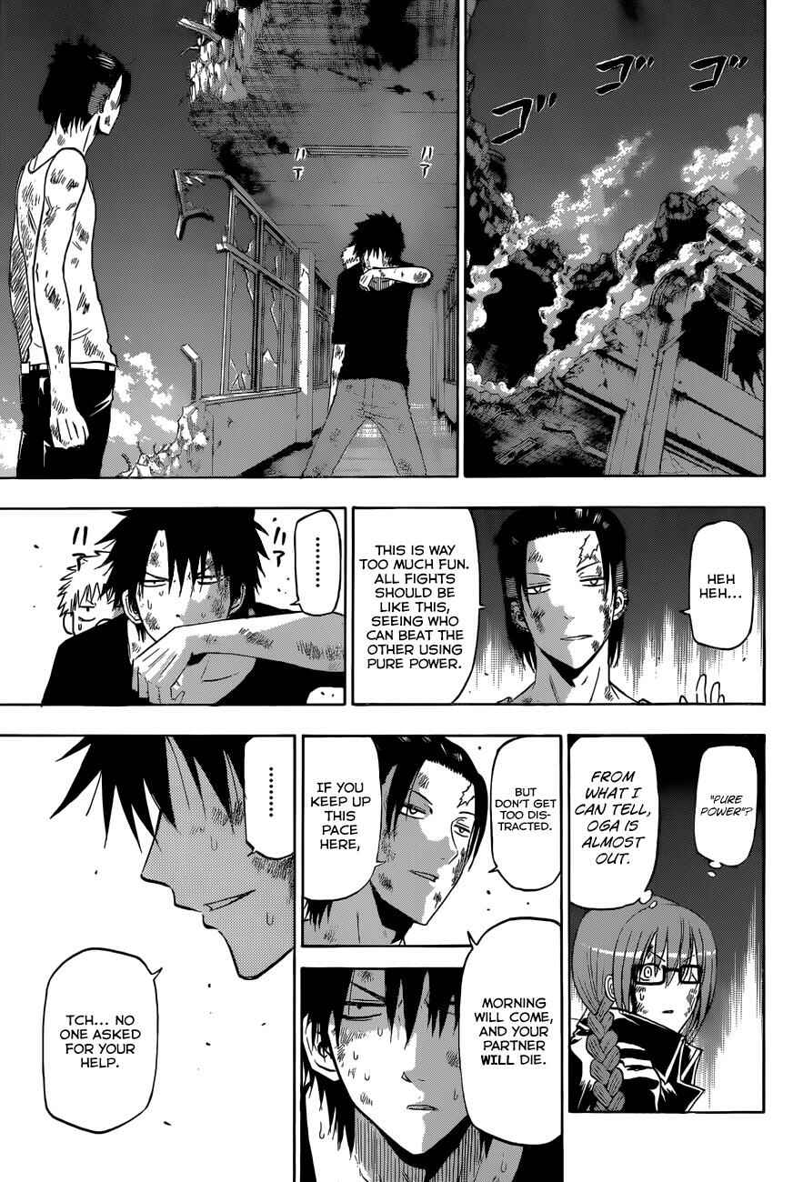 Page 16 Chapter 208 Beelzebub