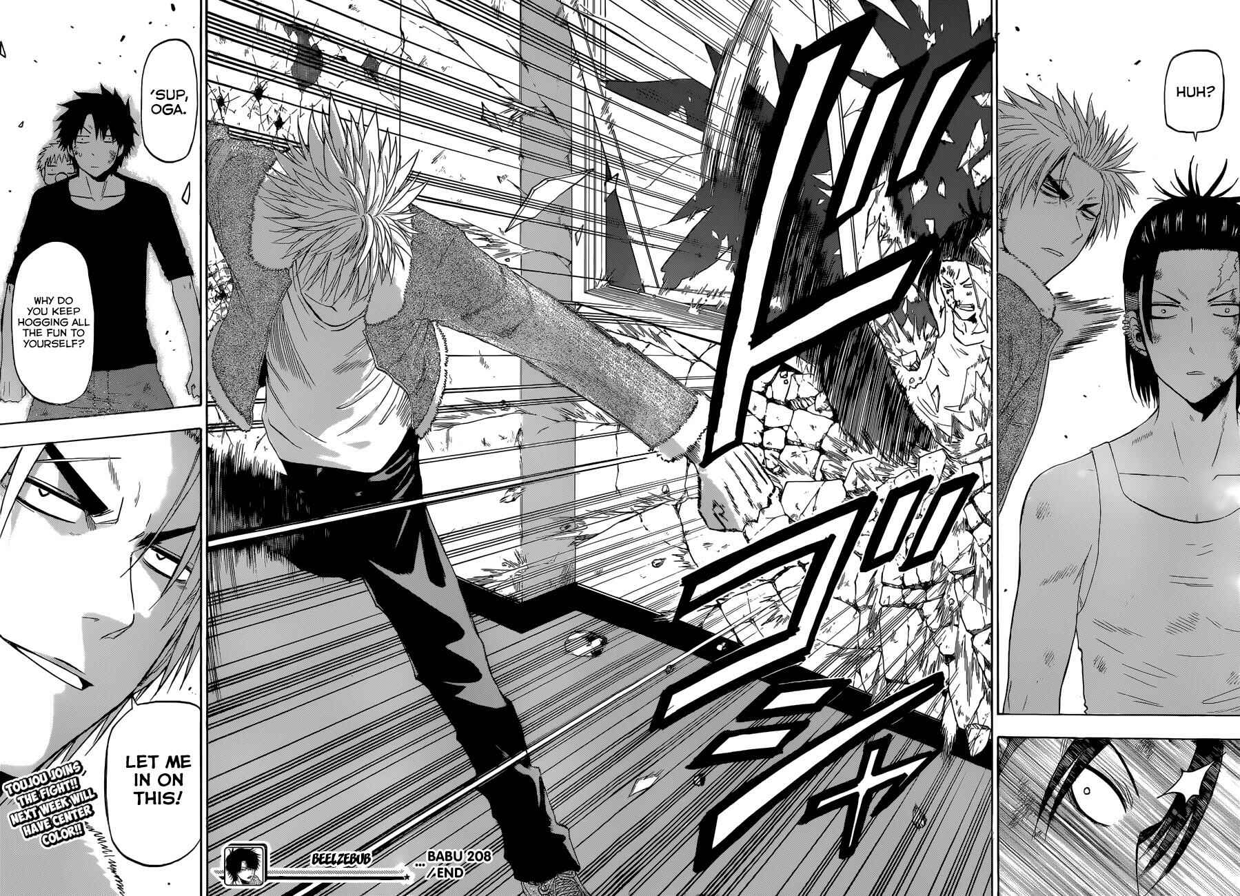 Page 17 Chapter 208 Beelzebub