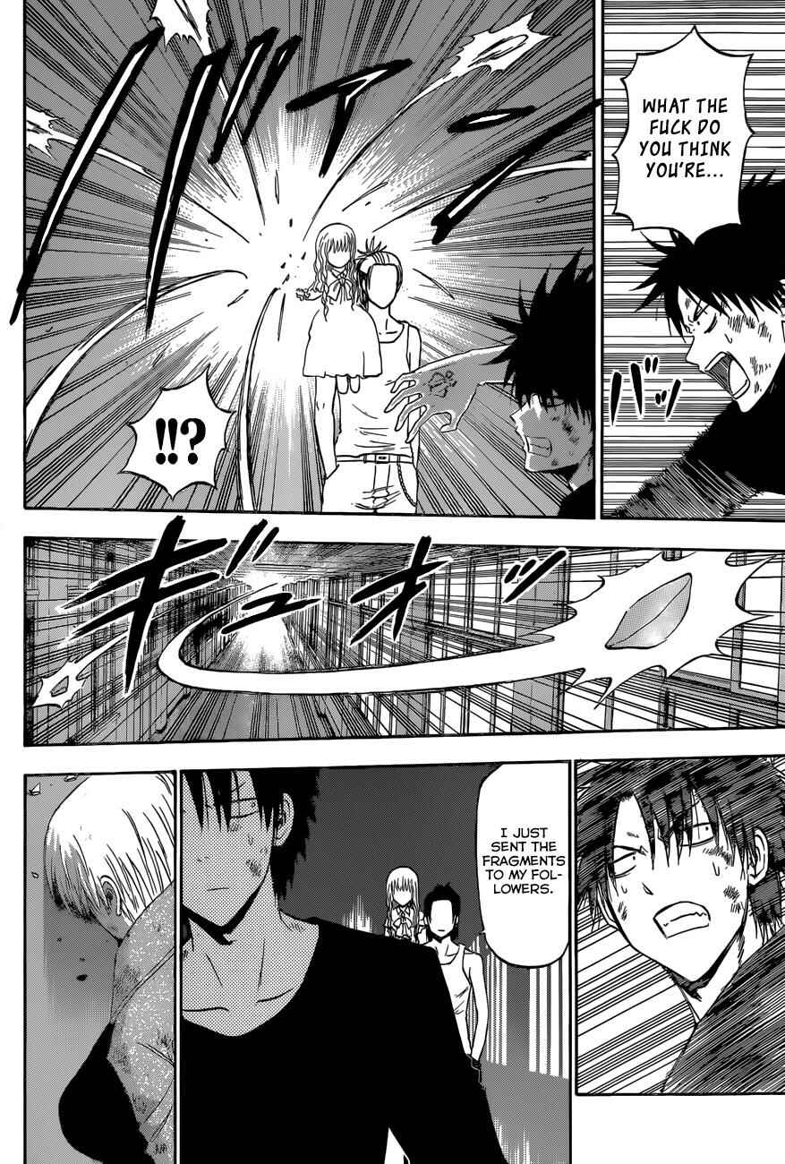Page 7 Chapter 208 Beelzebub