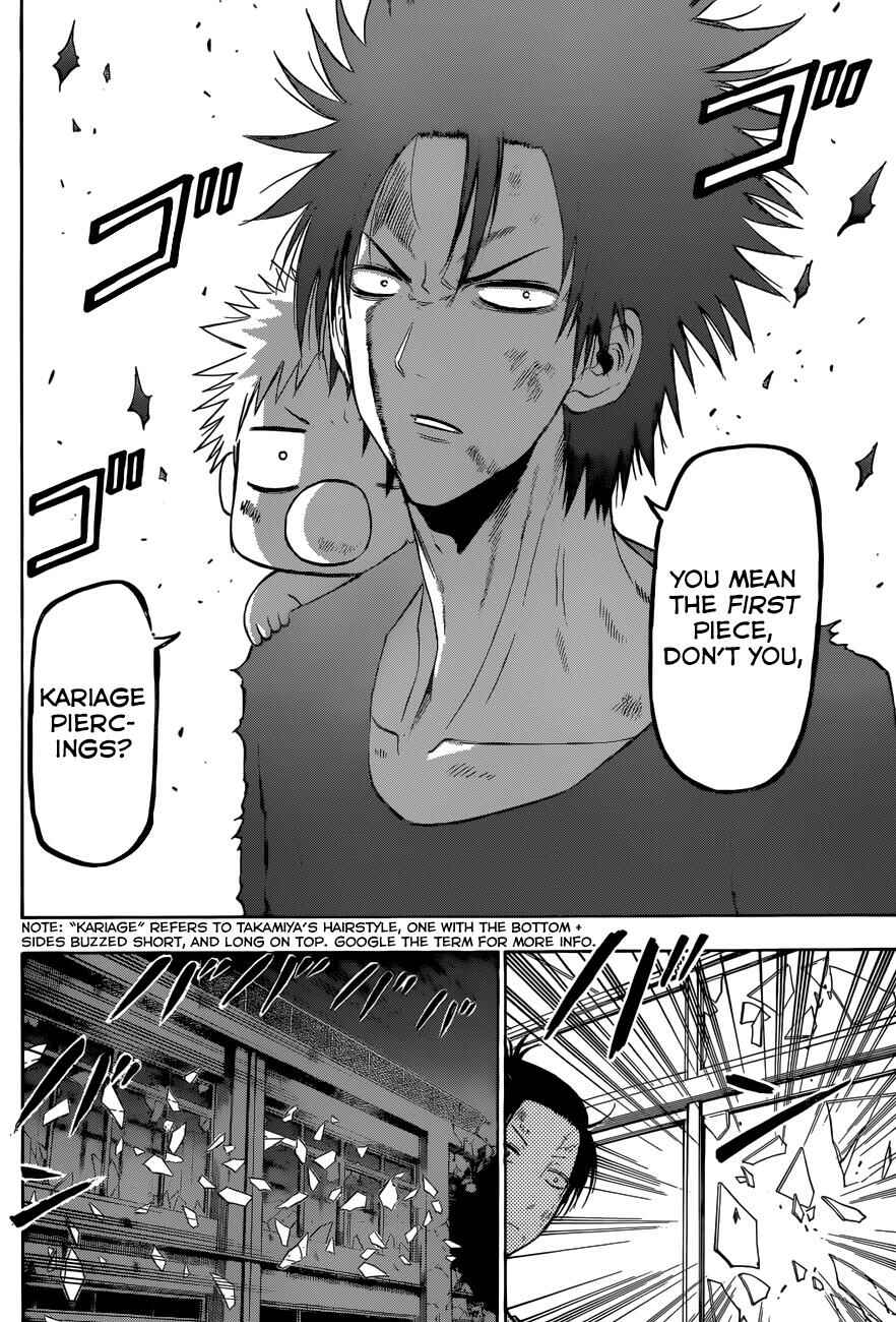 Page 9 Chapter 208 Beelzebub