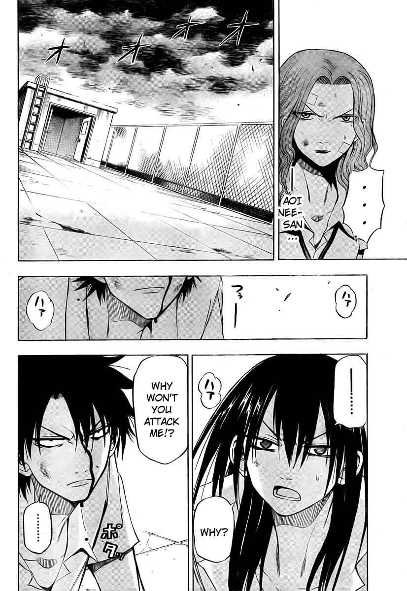 Page 10 Chapter 19 Beelzebub