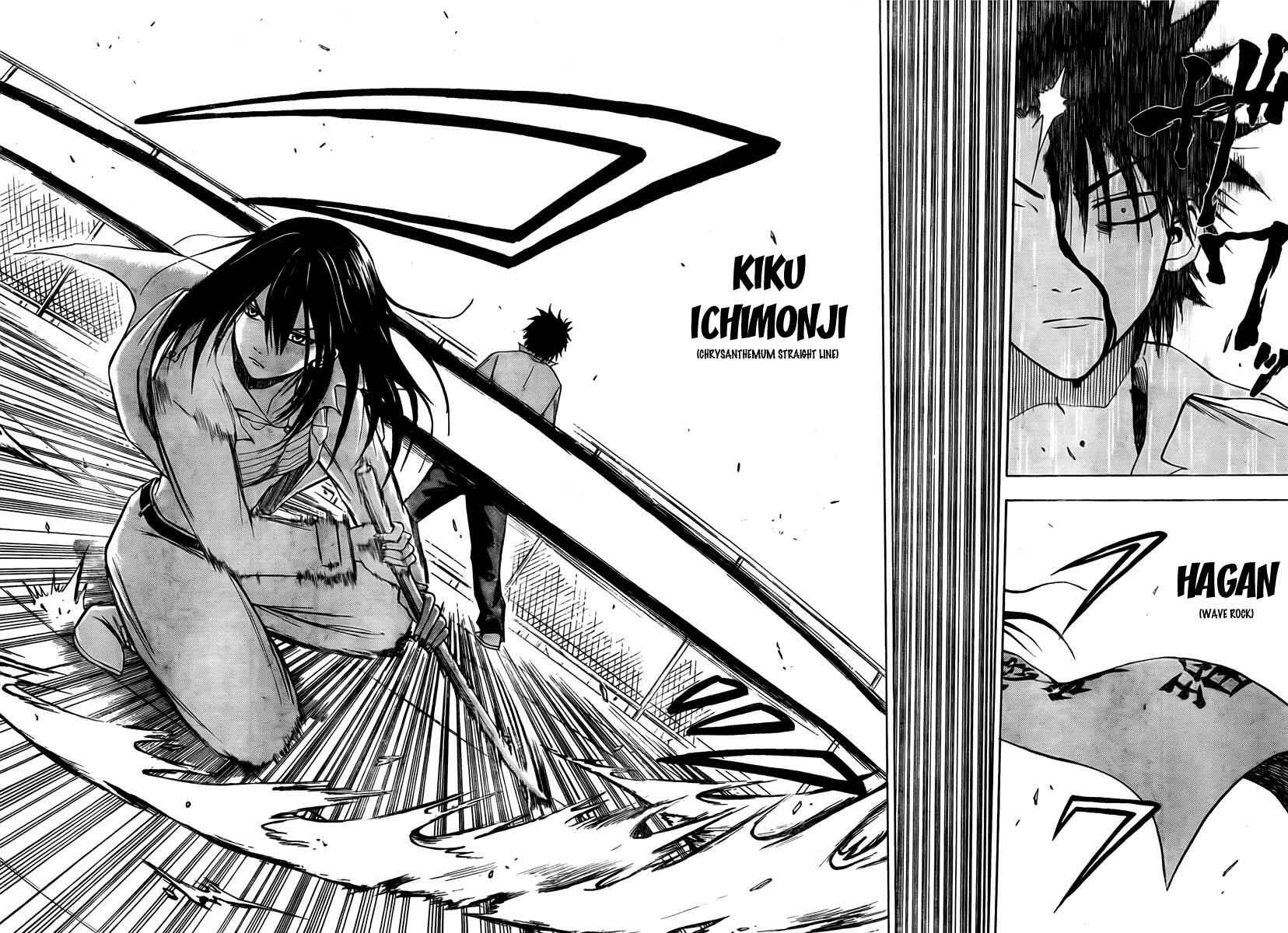 Page 12 Chapter 19 Beelzebub