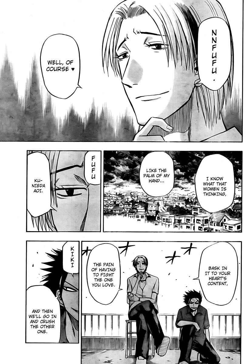 Page 5 Chapter 19 Beelzebub