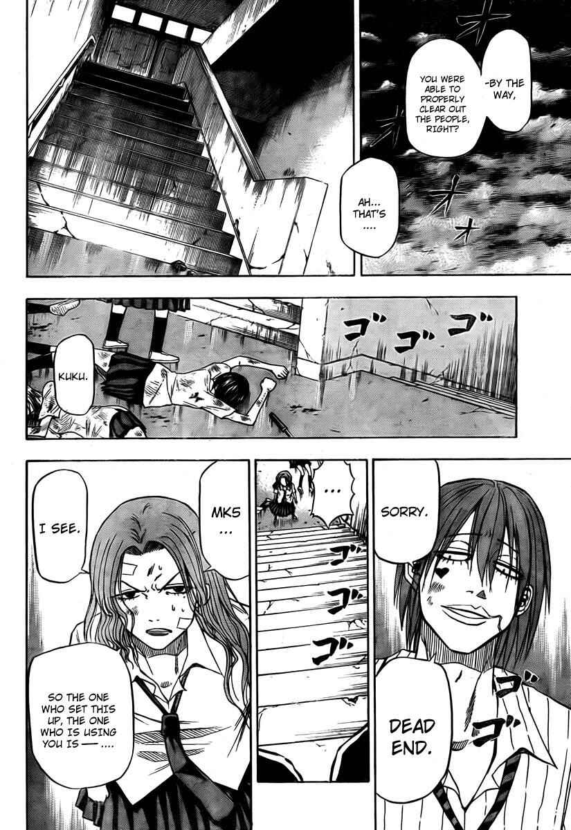 Page 8 Chapter 19 Beelzebub