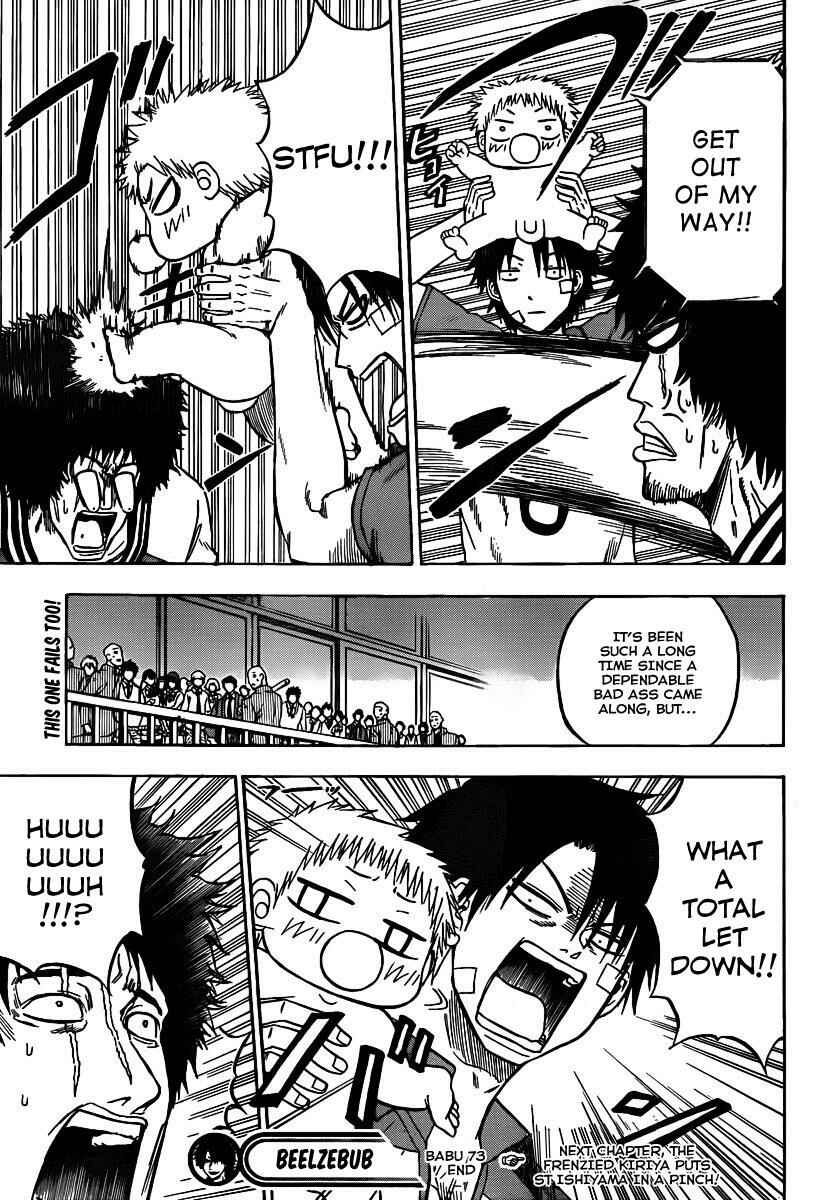 Page 18 Chapter 73 Beelzebub