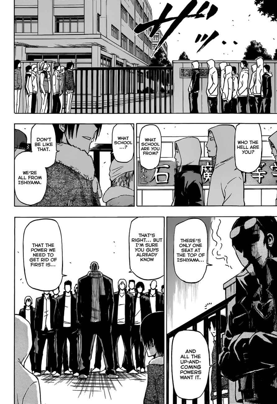 Page 10 Chapter 188 Beelzebub