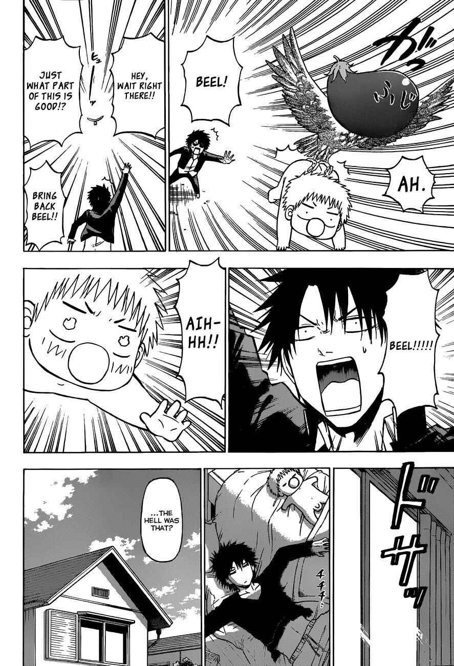 Page 3 Chapter 188 Beelzebub