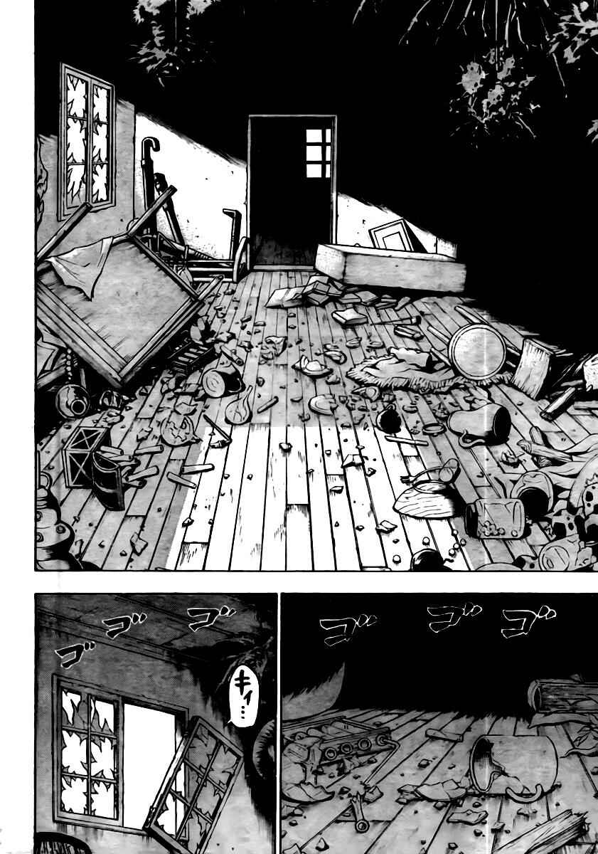 Page 10 Chapter 43 Beelzebub