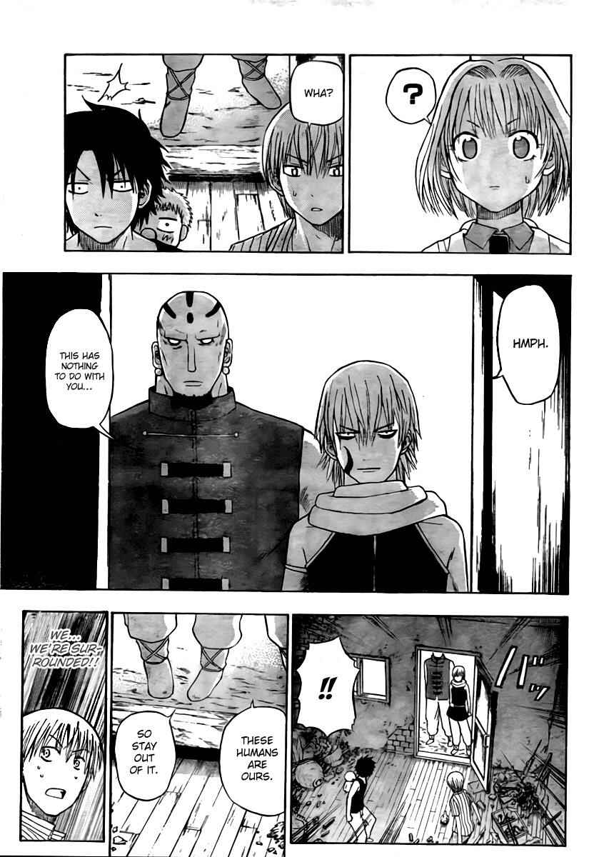 Page 13 Chapter 43 Beelzebub