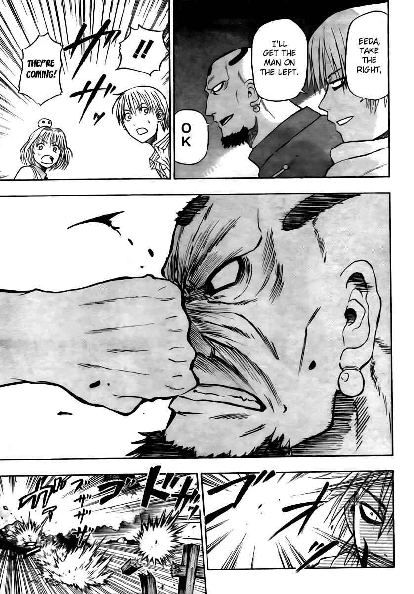 Page 15 Chapter 43 Beelzebub