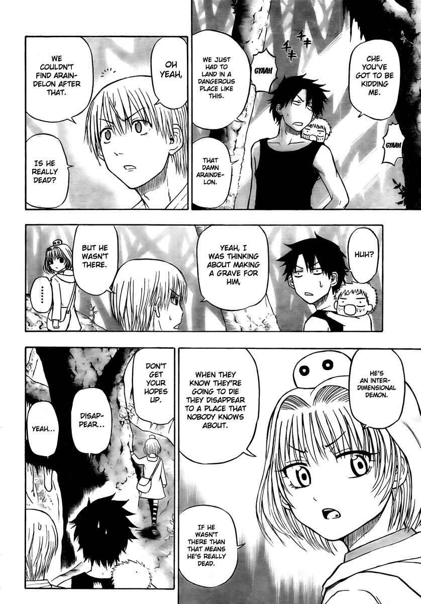 Page 6 Chapter 43 Beelzebub
