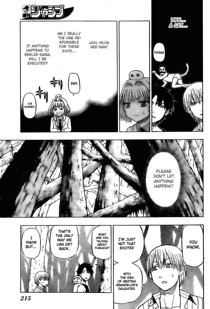 Page 7 Chapter 43 Beelzebub