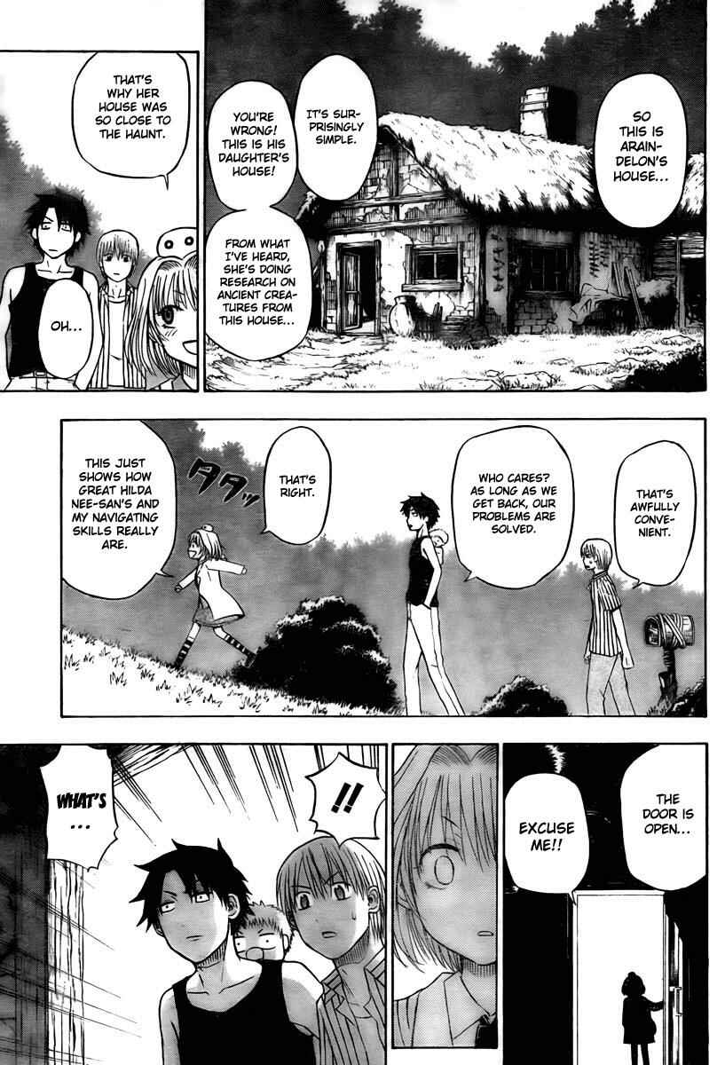 Page 9 Chapter 43 Beelzebub