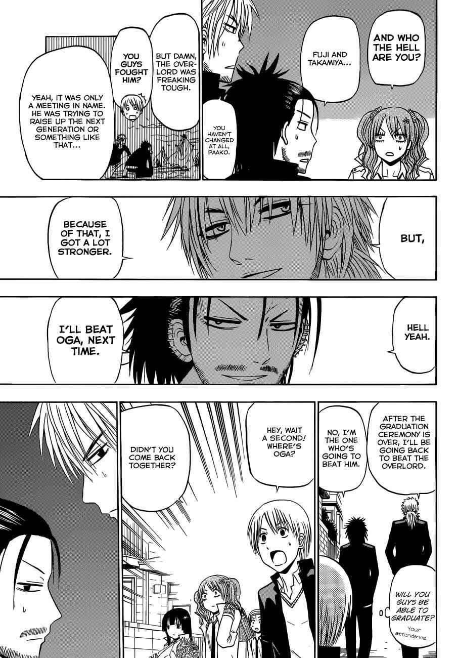 Page 11 Chapter 240 Beelzebub