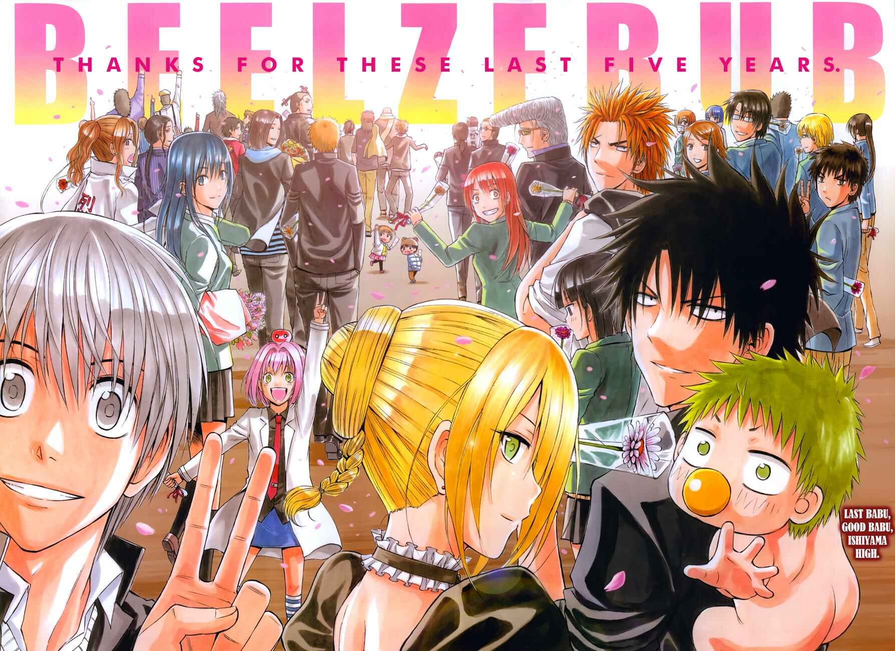 Page 3 Chapter 240 Beelzebub