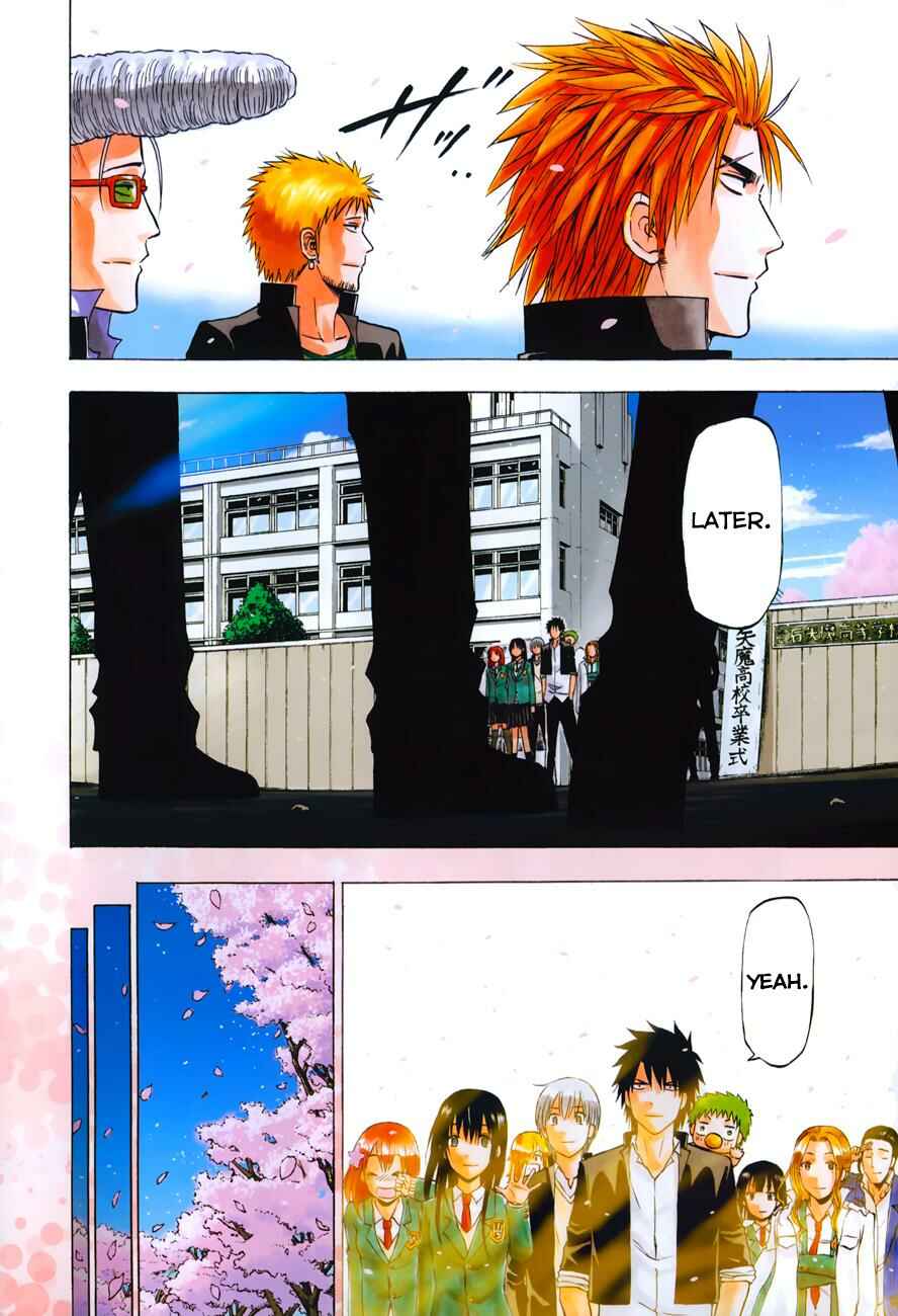 Page 4 Chapter 240 Beelzebub